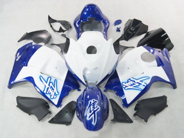 GSXR 1300 Hayabusa 96-07 Motorrad Verkleidung - Weiß Blau